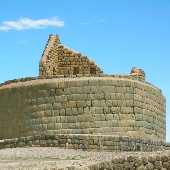 voyage-equateur-ingapirca-julia-rubinic