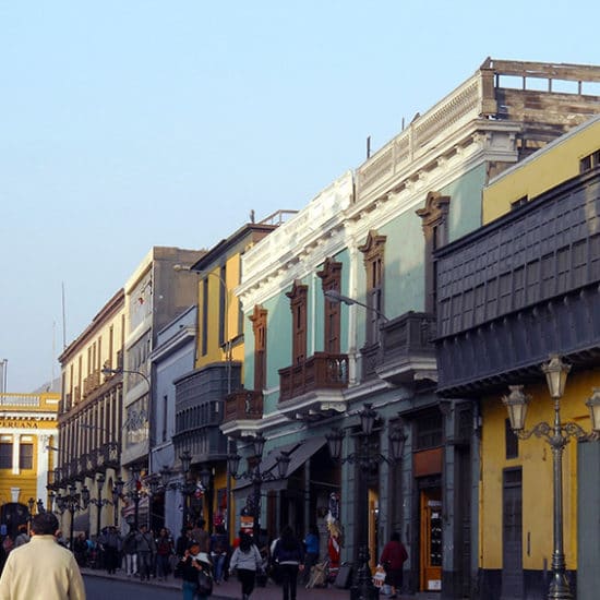 pérou lima casa de la literatura peruana