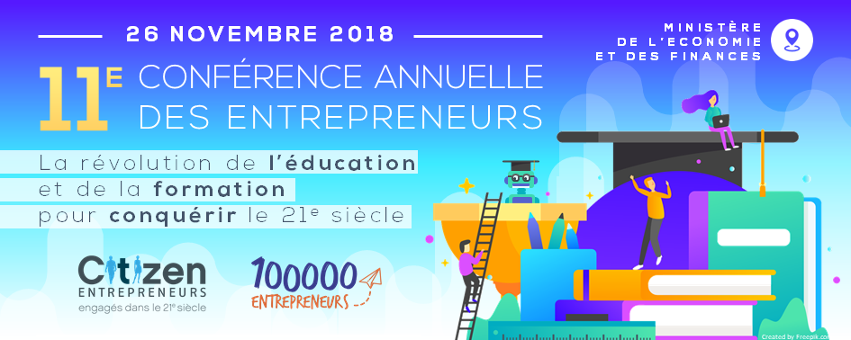 WeezeventBandeau-G20YEA